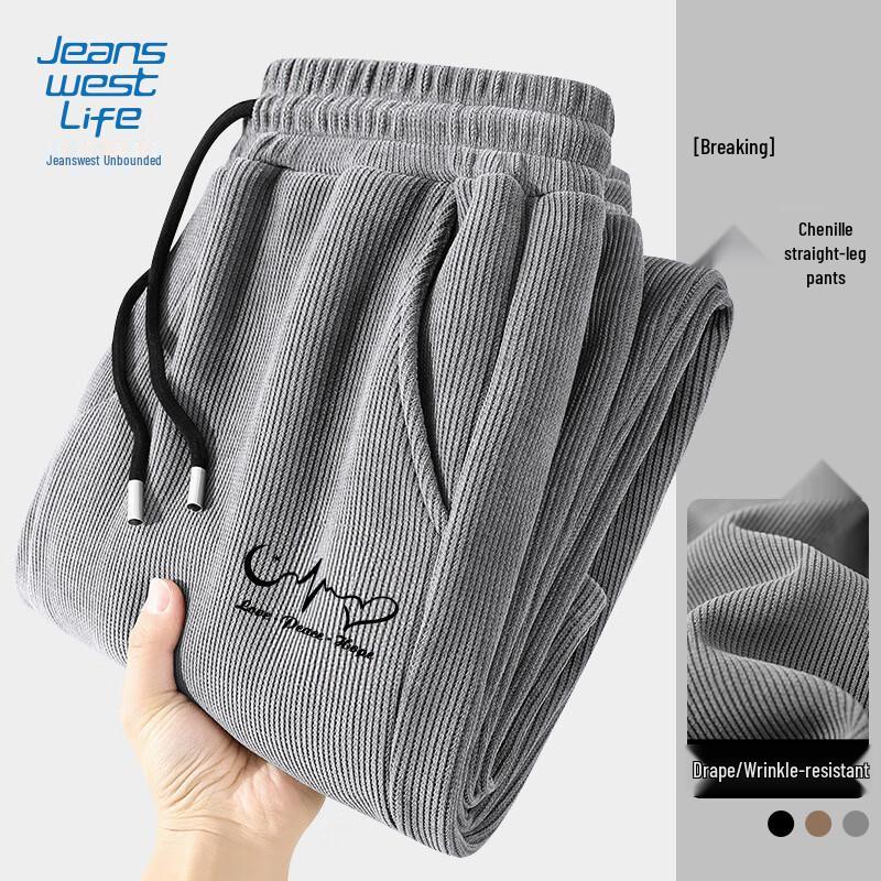 

Jeanswest Life Men s Chenille Straight-Leg Casual Pants 2XL (176-198 lbs)