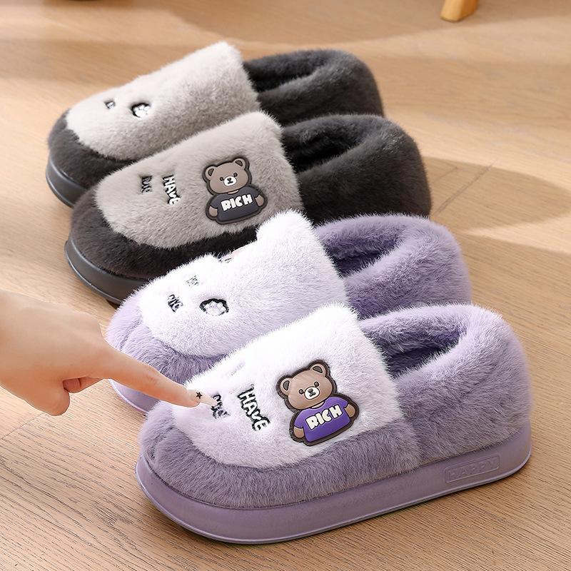 Soft cotton slippers thick-soled household winter indoor warm cotton shoes home wool slippers outer wear winter