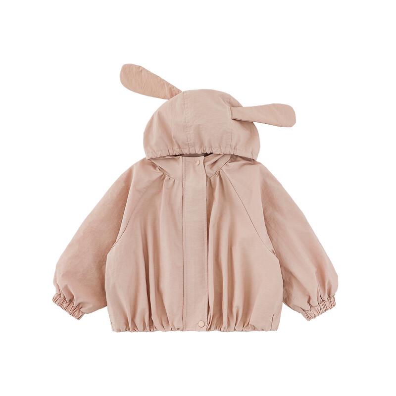 

Yooyou Girls Lightweight Rabbit Ear Hooded Jacket 160 cm