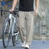 Warrior Men's Ice Silk Wide-Leg Casual Pants