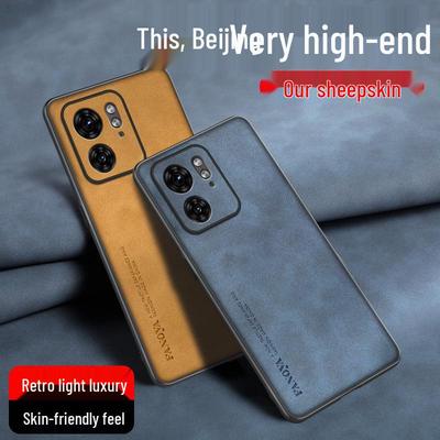 Motorola Edge70U Moto G77 Leather Texture X70Air Suede G86 Phone Case