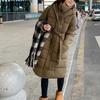 BITCED Women's Down-Filled Cotton Coat - Autumn/Winter Mid-Length, Elegant and Tailored, Knee-Length, Thickened Outerwear