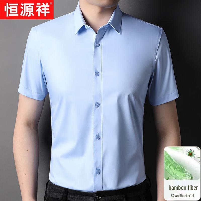

Мужская летняя рубашка с коротким рукавом из бамбукового волокна в стиле business casual 45