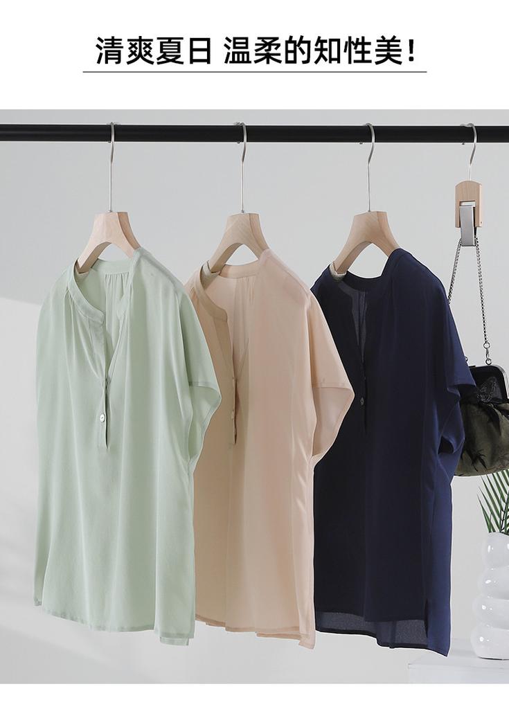 100% mulberry silk short sleeved shirt for women in summer 2026, simple and versatile for commuting, solid color silk top