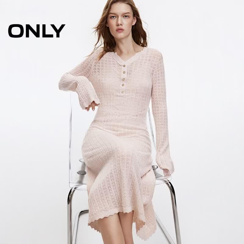 ONLY Women's Bohemian Knit Lace Long Dress