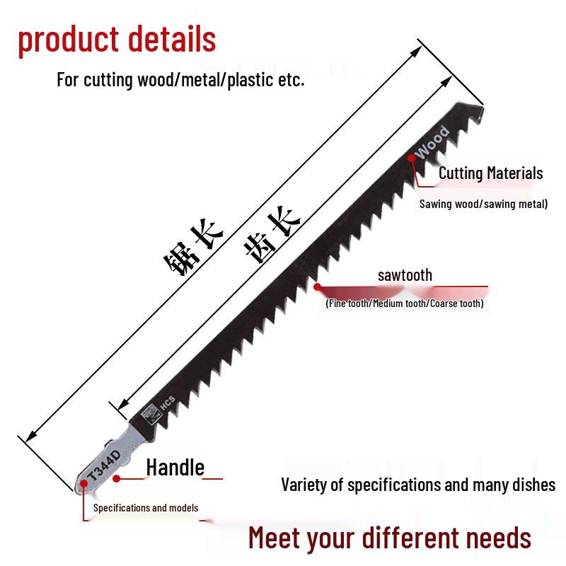 Curved Woodworking Aluminum Saw Blade: Fine, Coarse, Straight & Reciprocating Teeth for Electric Saws