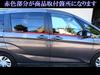 BRIGHTZ Finish Stainless Steel Window Moulds for Honda Freed Ultra-Mirror (4-Piece Set) GB5/GB6 (B5, B6, 5, 6) [WIN-SIL-108] (Product Code 25232)