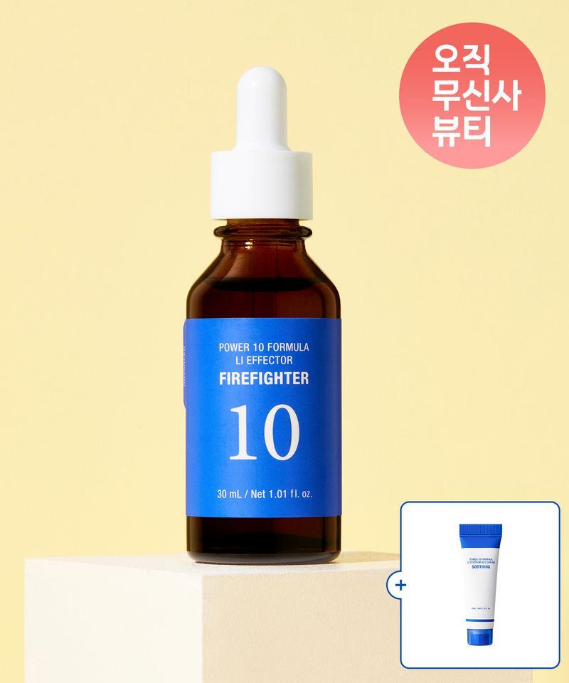 Power 10 Licorice Julen Effector (Moisture Soothing) 30ml + Extra 10ml Cream Gift
