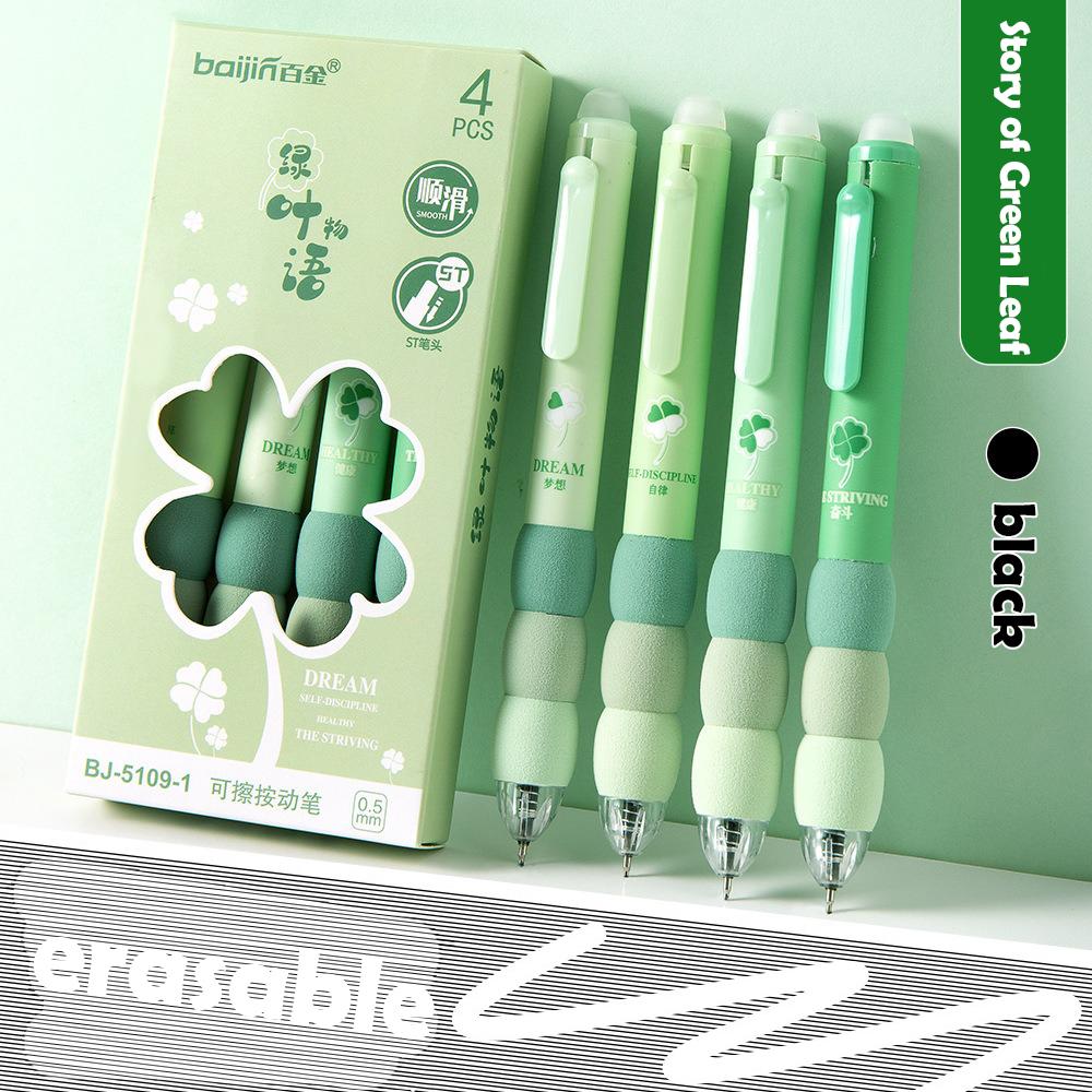 4Pcs Cartoon Erasable Gel Pens Kawaii Black Ink Quick-Drying Writing Smooth Elegant Neutral Pens Aesthetic Students Stationery