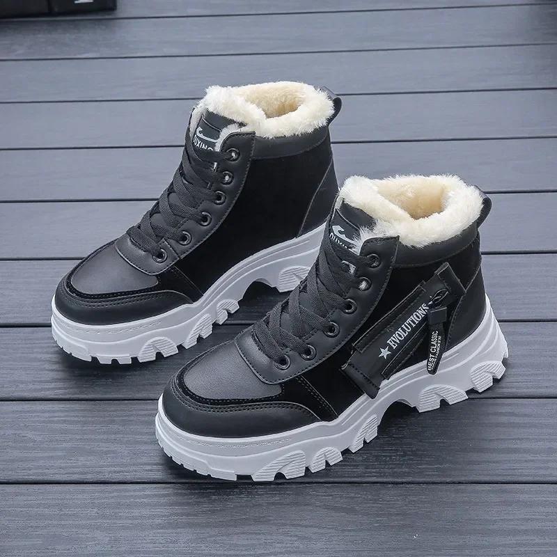 Mode Winterstiefel Neue Damen Stiefeletten Warme Plüsch Damen Schuhe Sneakers Ballerinas Lässige Damen Baumwollschuhe Kurze Schneestiefel 2024