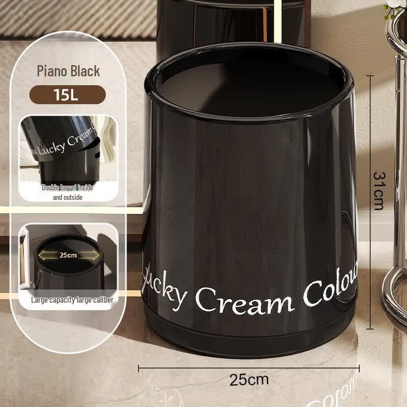 BeiYou Black Double-Barrel Household Trash Can, 15L, 2-Pack