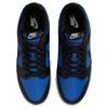Nike Dunk Low Astronomy Blue Skate Shoes Sneakers HM9606-400