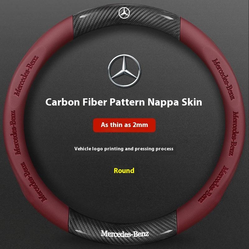 Für Mercedes-Benz A B C E S V R-Klasse C43 CLA GLA GLB GLC GLK SLK SL Vito Auto AntiRutsch Kohlefaser Leder Lenkradabdeckung