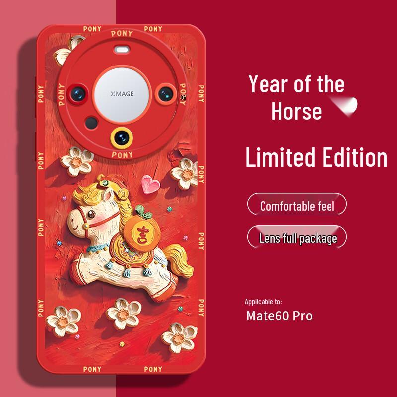 Wenose Mate 60 Pro Angel Eye Little Horse Phone Case