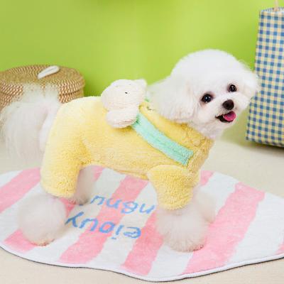 Pet Clothes Winter Warm Back Dog Double-sided Velvet Belt Traction Buckle Four-leg Velvet Coat Puppy Autumn and Winter Clothes