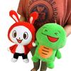 Maizen Sisters Huge Stuffed Toy, Energetic High-five, Set of 2 Types, Approx. 24cm, Zenichi, Mikey, Stuffed Toy, Maizen