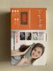 Graphene USB Heating Shawl: Hand & Leg Warmer for Office & Home