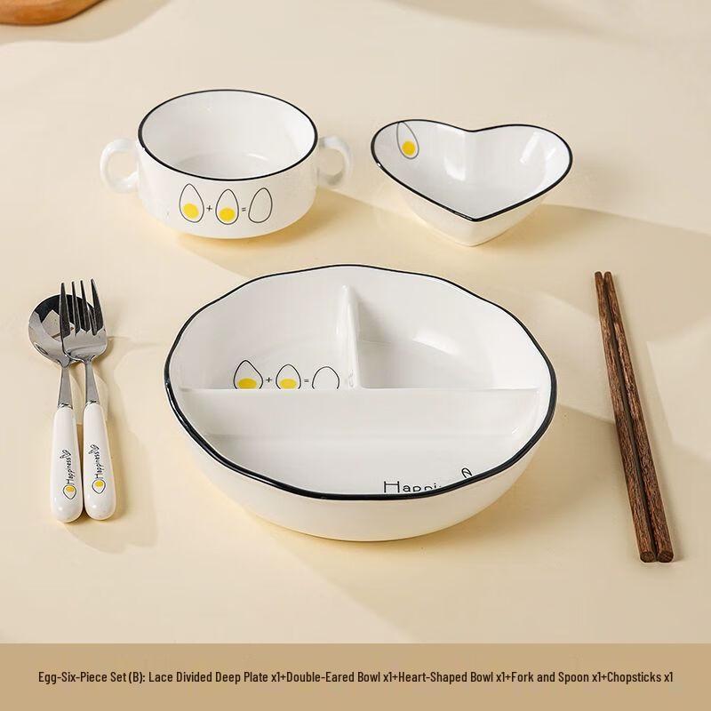 Ni erxin 211 Fat Loss Divided Meal Plate with Lid
