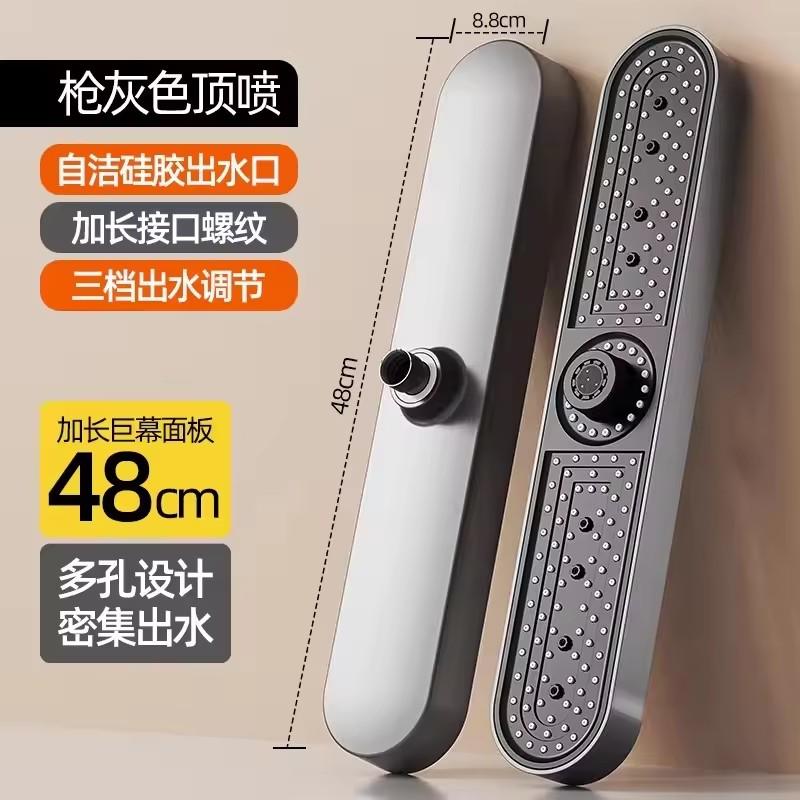 19 Inches Super Big Panel Large Flow Supercharge Ceiling Mounted Shower Head Set 3 Modes High Pressure Water Saving Showerhead