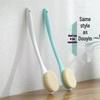 Long Handle Soft Nylon Bristle Bath & Shower Back Scrubber for Easy Solo Use
