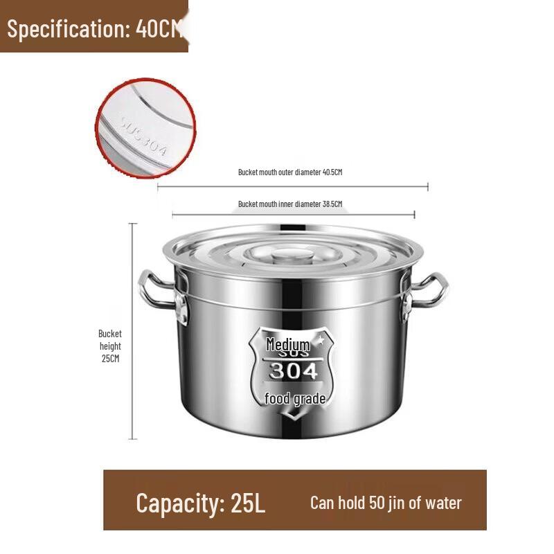 Drayen 304 Stainless Steel Induction Soup Pot