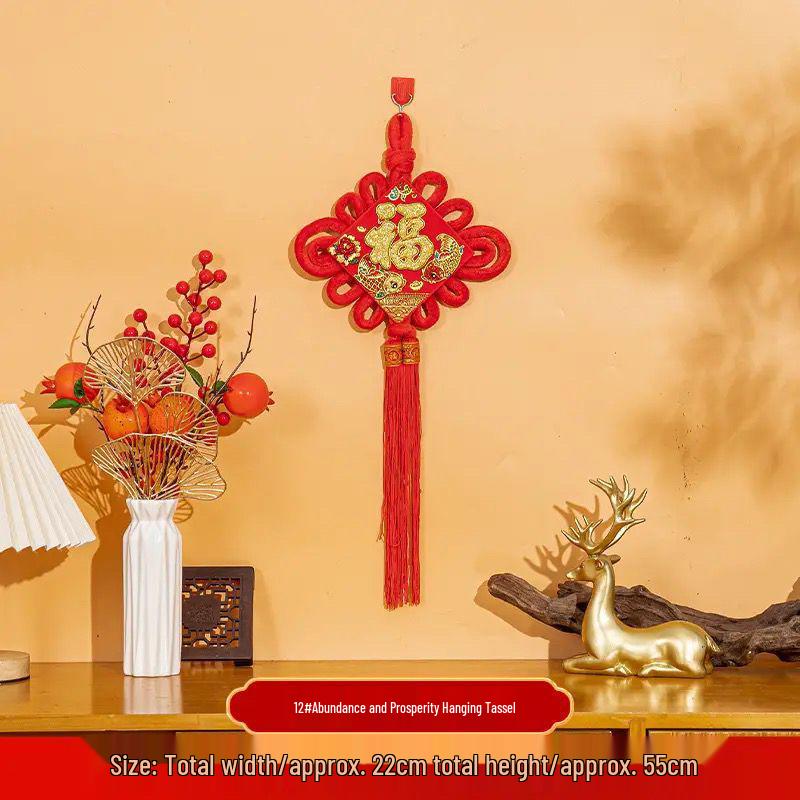 

Large Chinese Knot Pendant: Fu Character Peace Knot for New Year & Housewarming Wall Decor