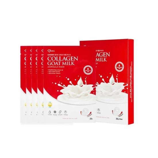 

DIAPIA Goat Milk Nourishing Facial Mask (33G*5 Pcs) 8809645150468