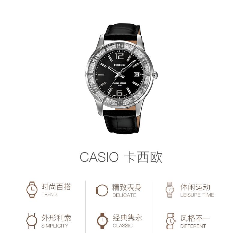 Casio 50 meters waterproof quartz movement leather strap Japanese and Korean watch 45.5mm women's watch black dial LTP-1359L-1A