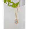Yhpup Fashion Natural Shell Stone Cubic Zircon Chic Pendant Necklace Vintage Stainless Steel Waterproof Luxury Jewelry Gift