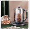 220V 1800ML Household Electric Kettle Glass Titanium Alloy Material Water Boiling Machine Dessert Tea Cooking Pot Multi Cooker