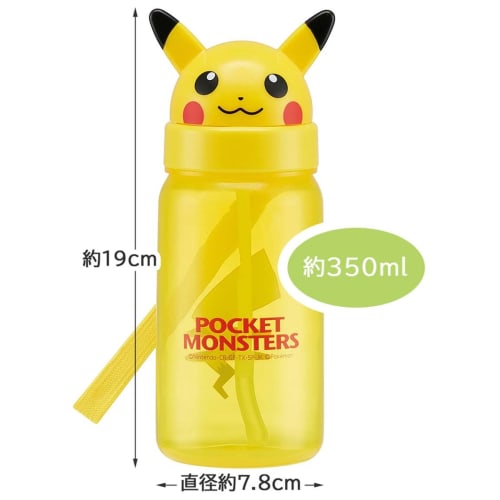 Skater Straw Bottle 350ml Die Cut with Straw Water Bottle Pokemon Pikachu PBS3STD-A