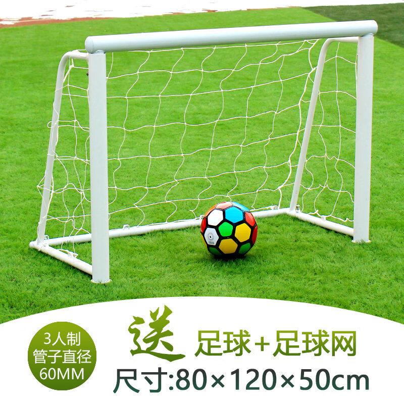Jun Ding Ying Portable Youth Football Training Goal