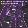 stimulation and vibration penis Anal anal anal prostate vibrator types of stimulation 9 types of powerful vibration penis ring included 10M remote