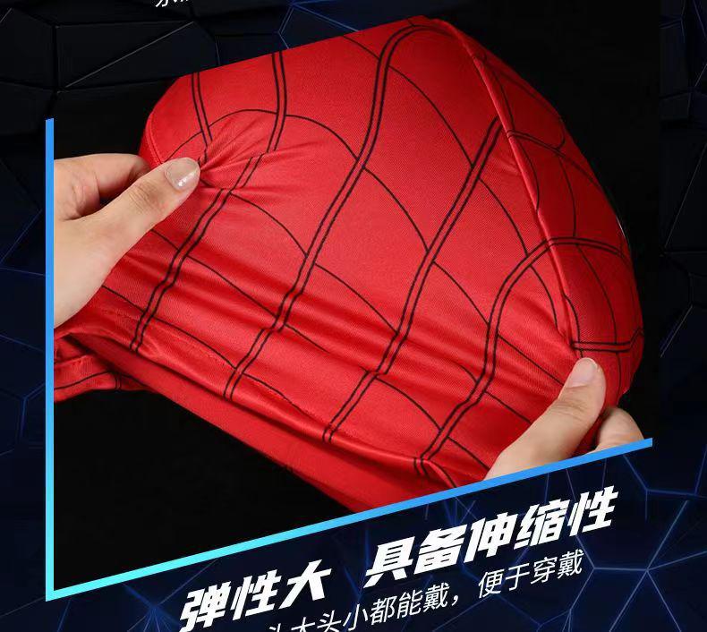 Spider-Man Electric Light-Up Mask - Miles Cosplay Halloween Toy Gift