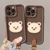Cute Bear Doll Lanyard Suitable for Apple 11 Mobile Phone Case 11PRO Matte Silicone 11 Fine Hole Anti-drop X All-inclusive