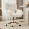 005 Full KD Teddy Fabric Height-Adjustable Swivel Chair for Indoor Home Office with Golden Legs, White