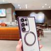 Electroplated transparent magnetic mobile phone case Samsung S23U mobile phone case S24U/S23FE fashion female S21