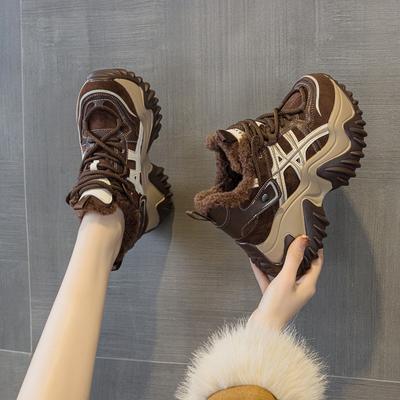 Obuwie damskie – Sneakersy