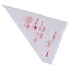 100pcs Food Grade Plastic Icing Piping Bags Pastry Fondant Cake Decorating Bag Tool