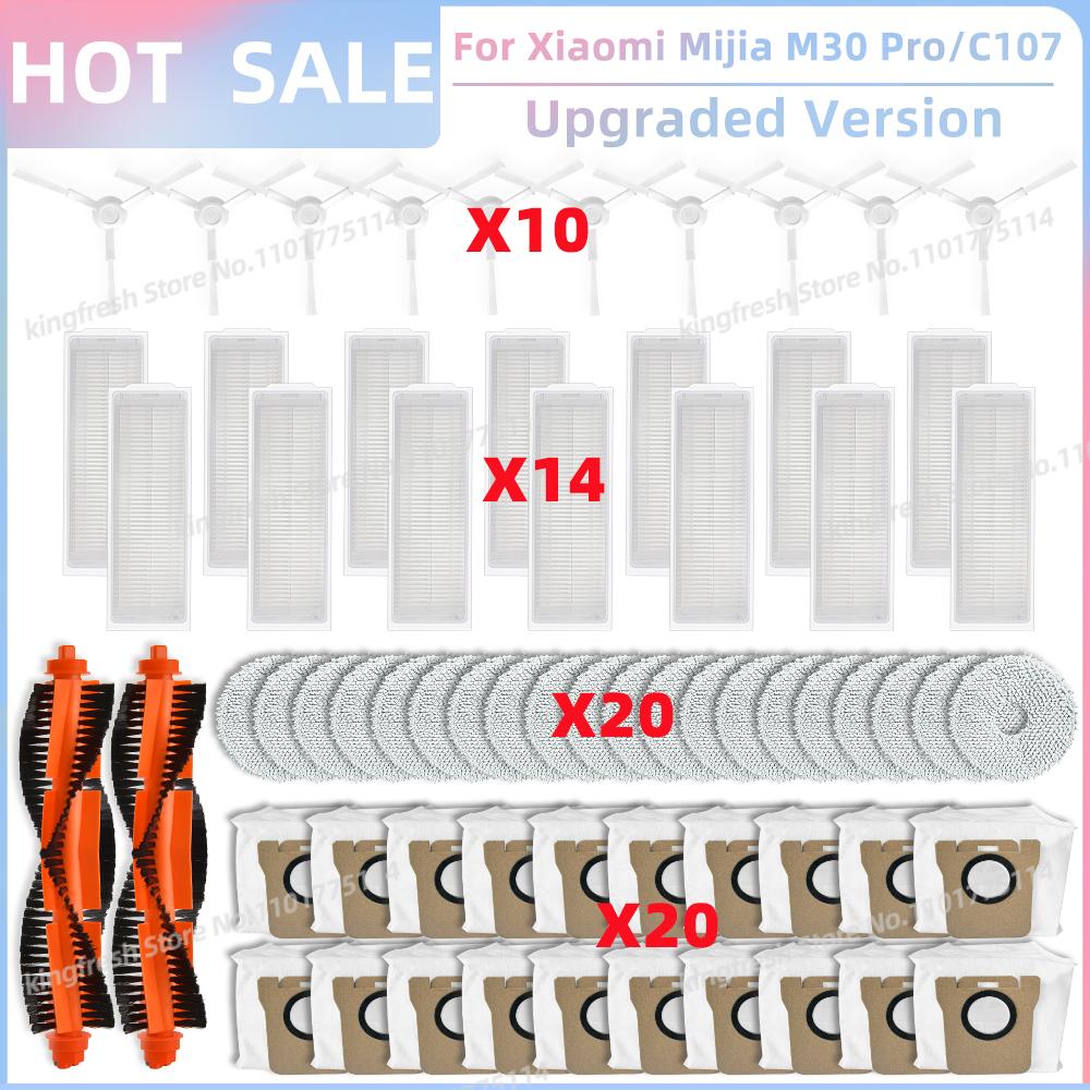 Fit For Xiaomi Mijia M30 Pro /C107 Robot Vacuum Parts Roller Side Brush Cover Hepa Filter Mop Cloth Bracket Dust Bag Accessories