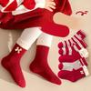 5Pairs Bowknot Children New Year Socks Stripe Kids Hosiery Fashion Cartoon Red Socks  Gifts
