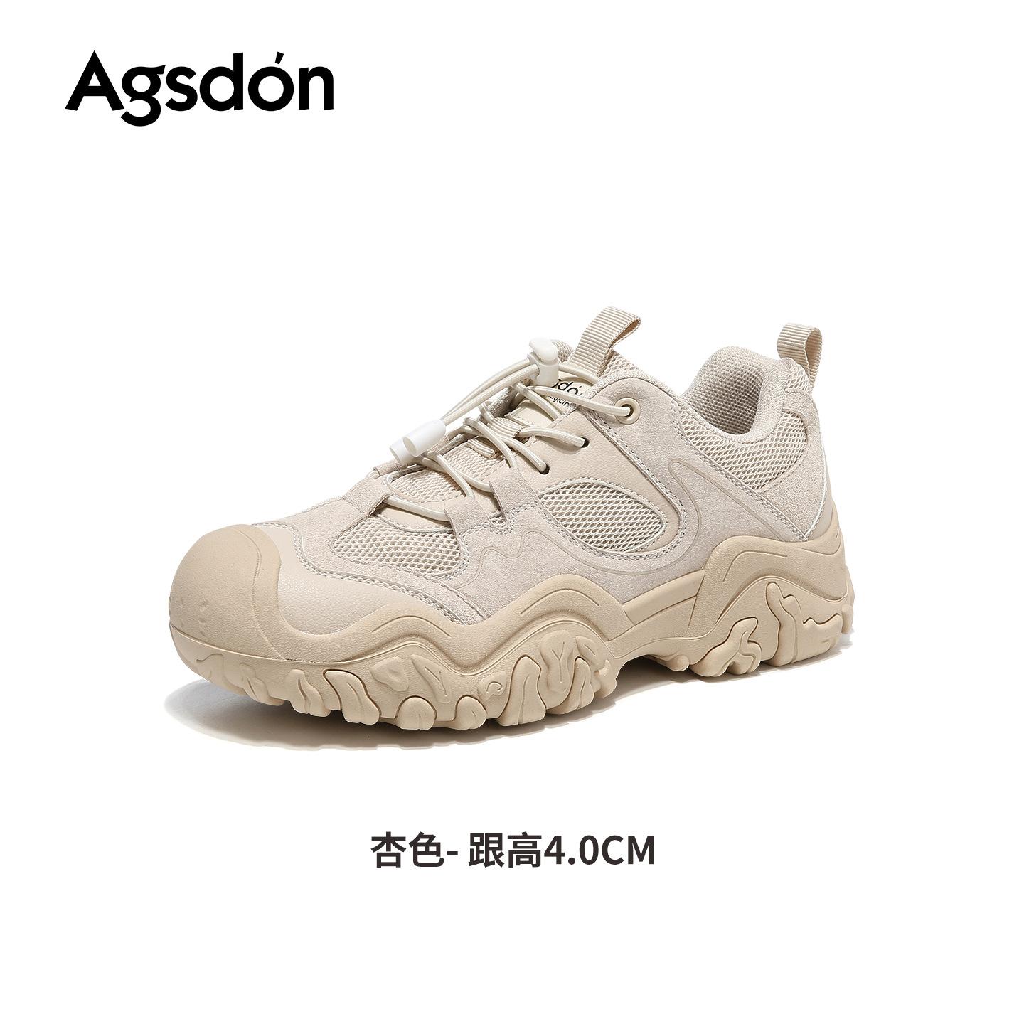 Augustine platform hiking shoes new spring outdoor soft-soled dad shoes hiking casual sports shoes 35