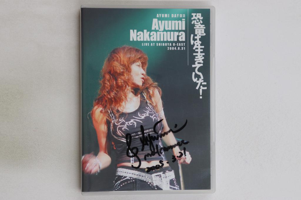 DVD AYUMI NAKAMURA - AYUMI DAY is back! Dinosaurs are al FQBA5001 G-STRINGS 2004 Japan Music Video Used