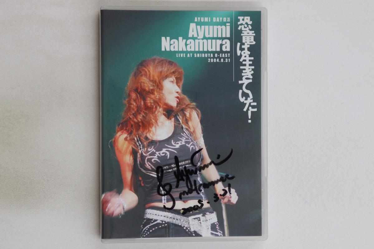 

DVD AYUMI NAKAMURA - AYUMI DAY is back! Dinosaurs are al FQBA5001 G-STRINGS 2004 Japan Music Video Used