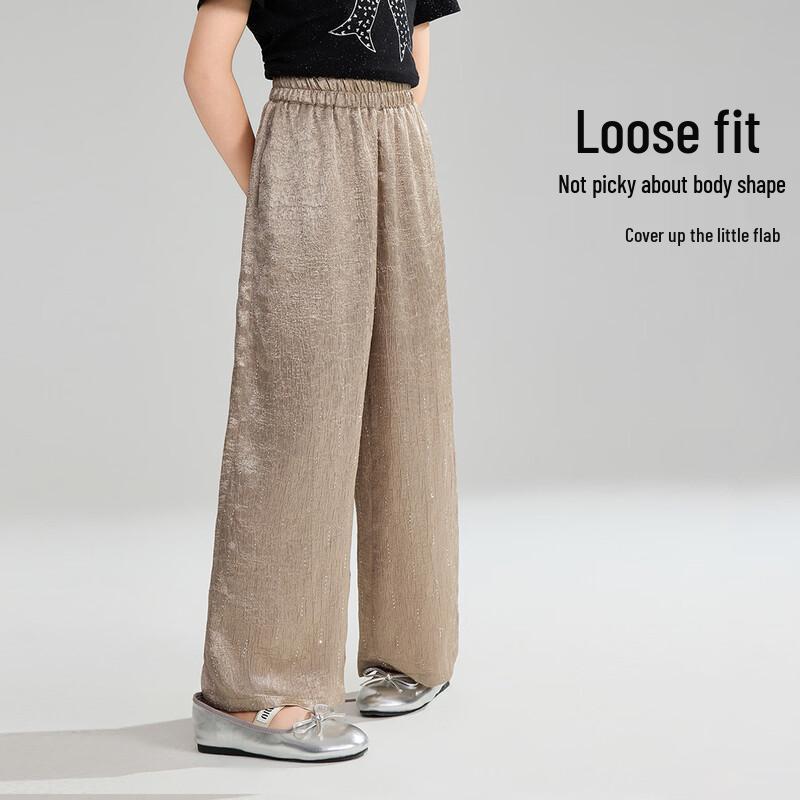 

ASK JUNIOR Girls Glossy Draped Straight-Leg Casual Long Pants 130