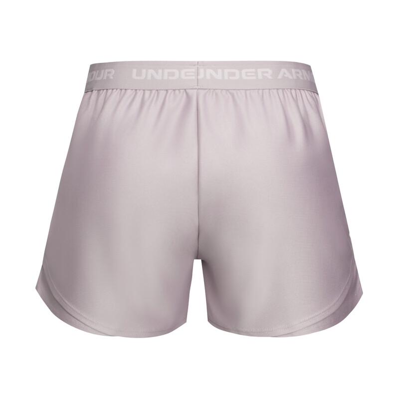 Under Armour Tech Play Up Women's Training Shorts