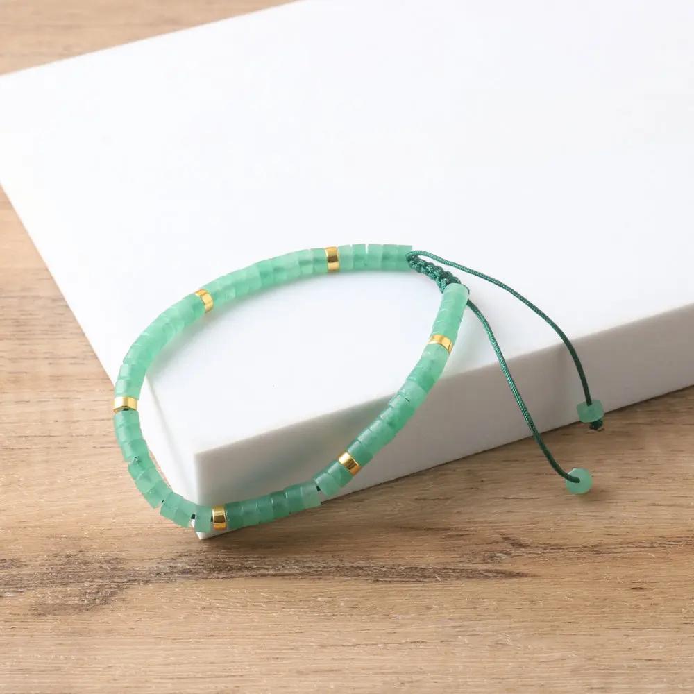 Green Aventurine Bead Bracelet Adjustable High Quality Minimalist Bracelet Natural Stone Dainty Bracelet Gemstone