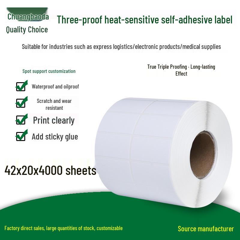 Three-Proof Thermal Adhesive Label Paper 42x20mm - FBA Barcode Compatible, 4000 Labels Yes белый