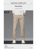 Men's Khaki Elastic Straight Cotton Casual Pants - 2024 Autumn Collection