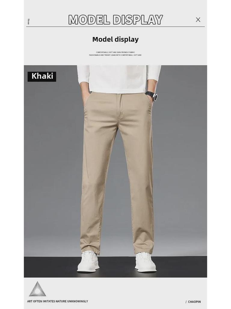 Men's Khaki Elastic Straight Cotton Casual Pants - 2024 Autumn Collection